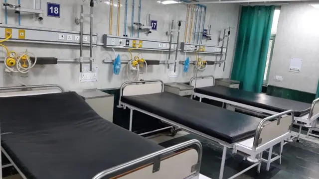 હૉસ્પિટલમાં અલગ વૉર્ડ