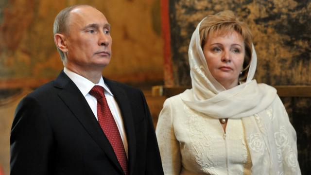 Путин с женой