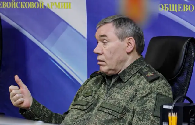 Валерий Герасимов