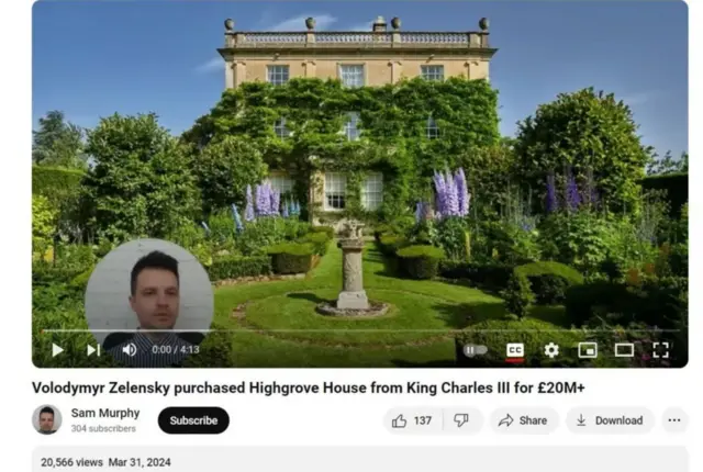 یوٹیوب ویڈیوز