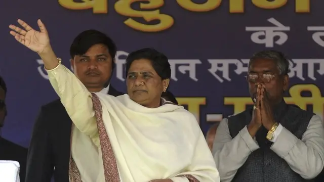 मायावती, बहुजन समाज पार्टी