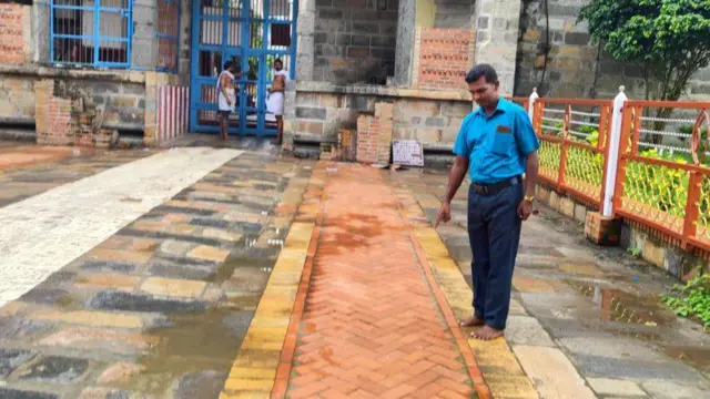 చిదంబర రహస్యం