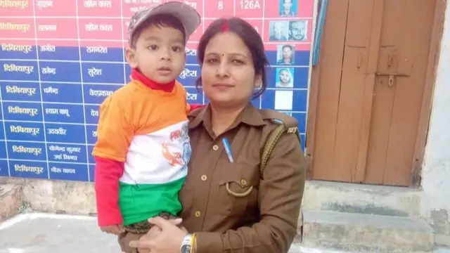 कॉन्स्टेबल गीतांजलि