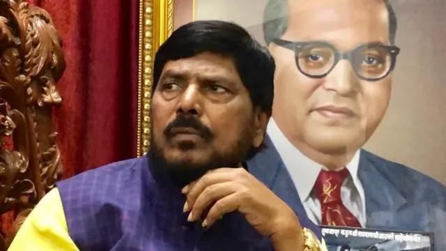 रामदास आठवले