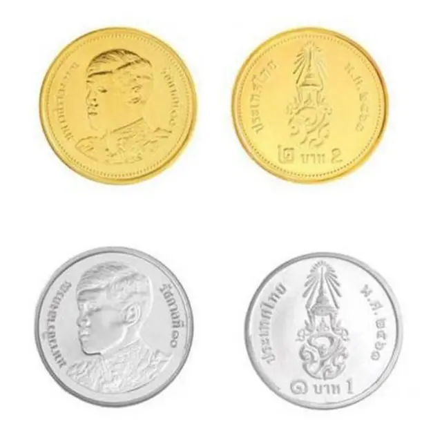 เหรียญชนิดราคา 2 บาท และ 1 บาท