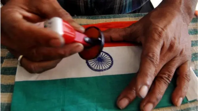 બીબીસી ગુજરાતી