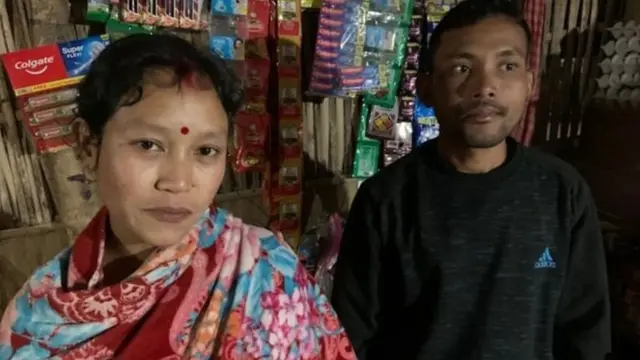 डिटेंशन सेंटर