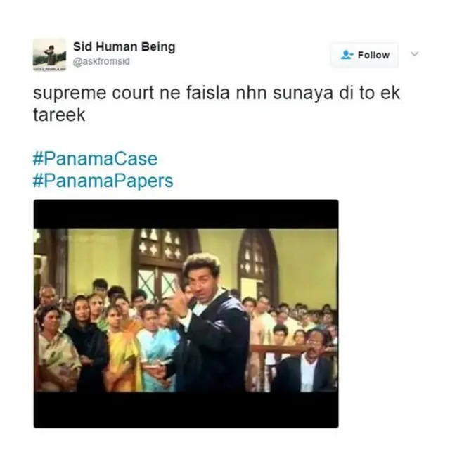 नवाज़ शरीफ़