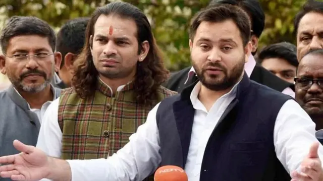 तेजस्वी यादव, तेज प्रताप