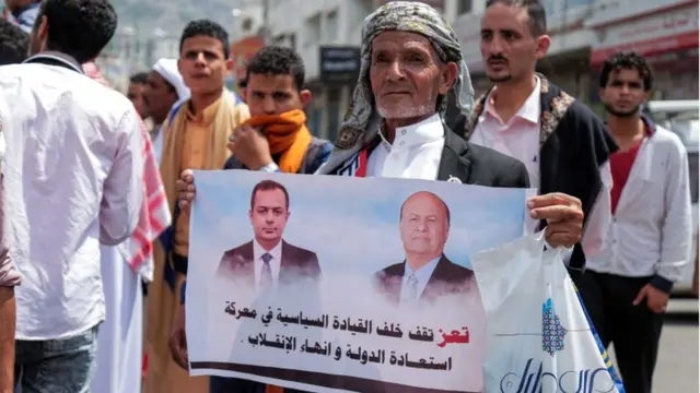 تظاهرة في عدن