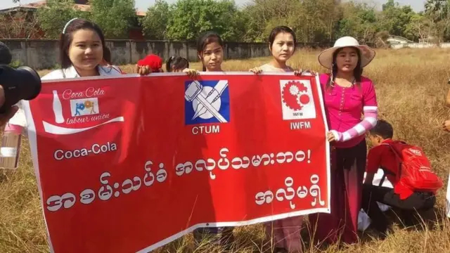 အလုပ်သမား