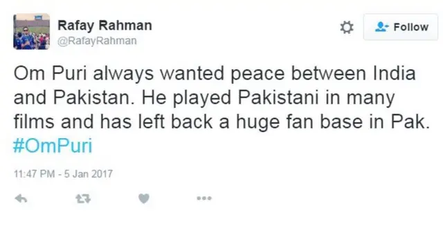 पाकिस्तान