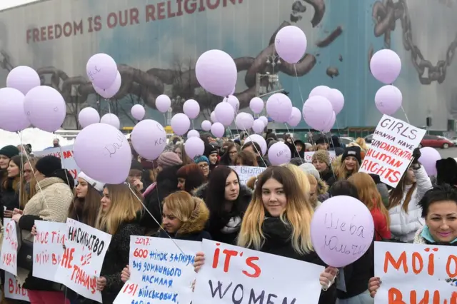 Акция в Киеве