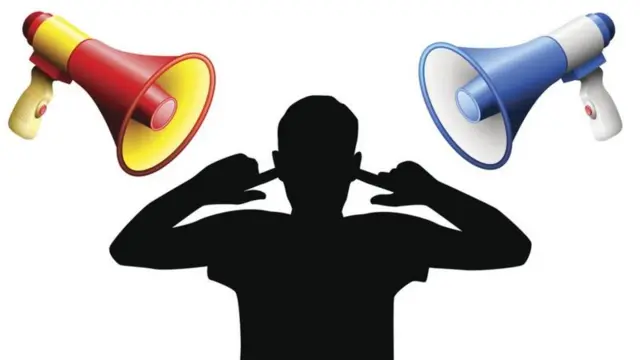 শব্দ দূষণ