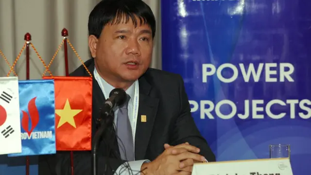 Một số nhà quan sát cho rằng việc kỷ luật ông Đinh La Thăng còn vì ông thân cận với cựu Thủ tướng Nguyễn Tấn Dũng