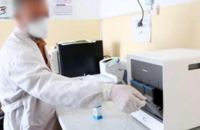 روغتیايي مرکز