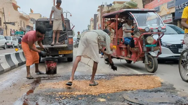 अयोध्या