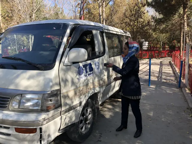 افغانستان