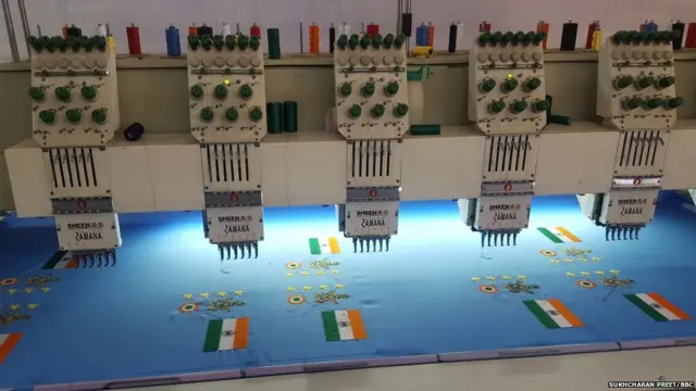 ਬੈਜ, ਮਲੇਰਕੋਟਲਾ