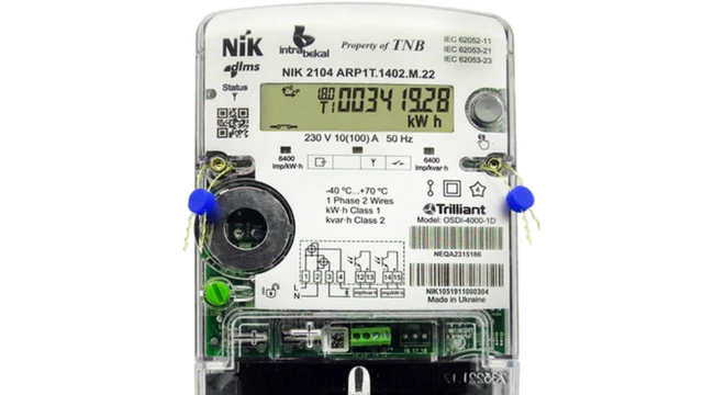 Смарт-лічильник