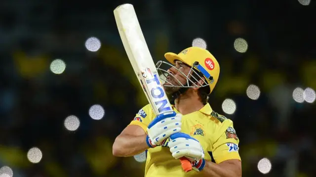 મહેન્દ્રસિંહ ધોની