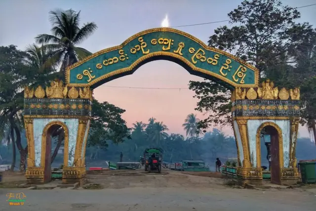 မြောက်ဦးမြို့လယ်မှာ ပေါက်ကွဲသံတစ်ချက်ထွက်ပေါ် ပြီးနောက် ဈေးဆိုင်တွေပိတ်သိမ်း