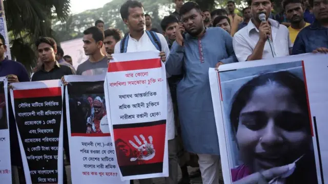 নারী শ্রমিকদের সৌদি আরবে পাঠানোর বিরুদ্ধে জনমত জোরালো হচ্ছে