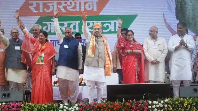 राजस्थान चुनाव