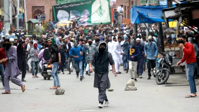 जम्मू कश्मीर