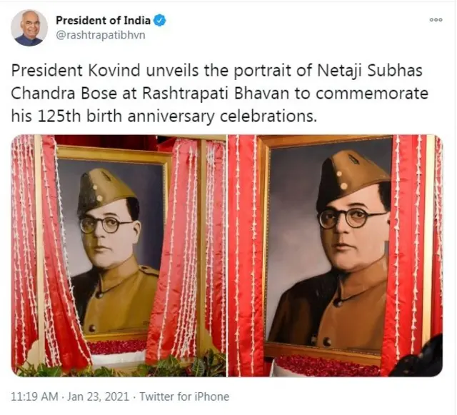 سبھاش چندر بوس کا پورٹریٹ