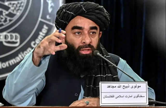 طالبان حکومت کے ترجمان ذبیح اللہ مجاہد