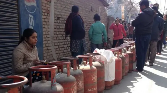 ग्यास