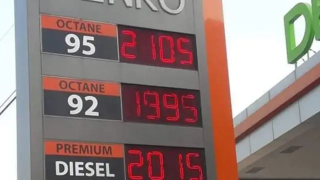 မတ်လ ၃ ရက်နေ့ ရန်ကုန် စက်သုံးဆီ အရောင်းဆိုင်တစ်ခုရဲ့ စျေးနူန်းများ