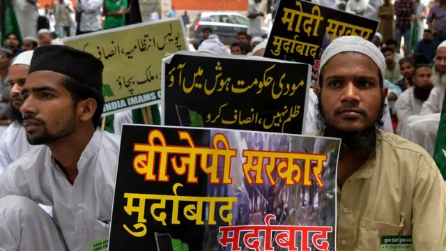 লিঞ্চিংয়ের প্রতিবাদ জানাতে মোদী সরকারের বিরুদ্ধে মুসলিমদের সমাবেশ। দিল্লি, জুলাই ২০১৯