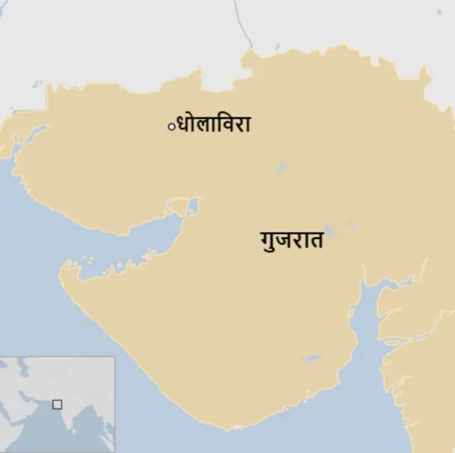 ధోలావీరా కథనం