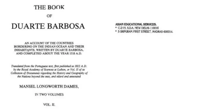 பறையா என்ற ஆங்கில சொற்பிரயோகம் தொடங்கியது எப்படி? – ஒரு வரலாற்றுப் பார்வை
