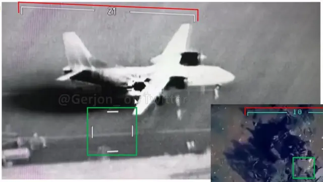 ከኢትዮጵያ አየር ኃይል የወጣ ፎቶ 