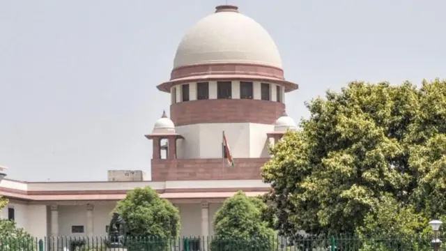 सर्वोच्च न्यायालय