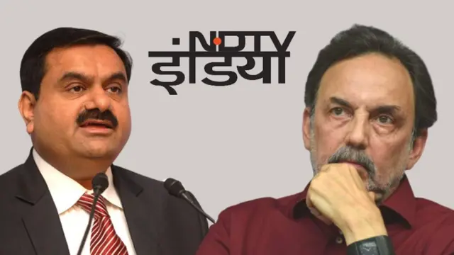 અદાણી અને રૉય