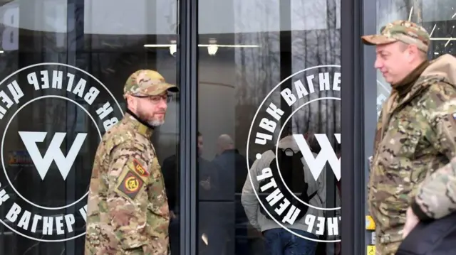 Kituo cha Wagner kilichoanzishwa huko St Petersburg