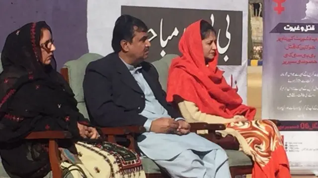 بی بی سی مباحثہ