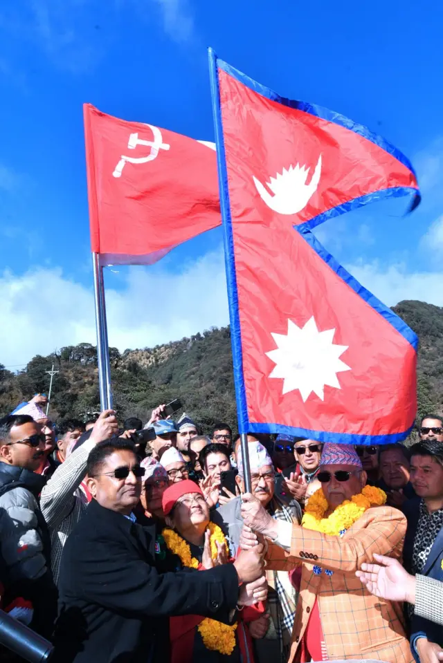 एमालेको झुलाघाट चिवाभङ्ज्याङ यात्रा