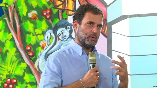 ਰਾਹੁਲ ਗਾਂਧੀ