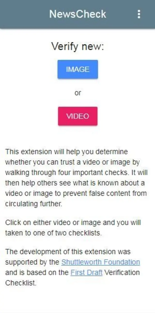 न्यूज़ चेक