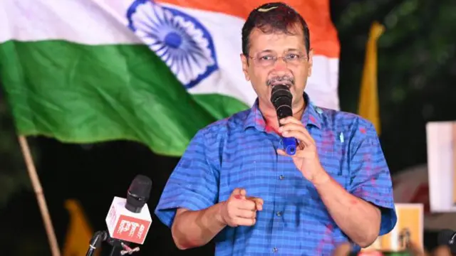 केजरीवाल