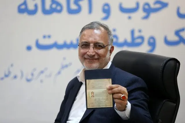 علیرضا زاکانی