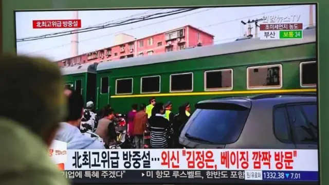 દક્ષિણ કોરિયાના ન્યૂઝ આઉટલેટ અનુસાર, આ ટ્રેનમાં 90 ડબ્બા છે.