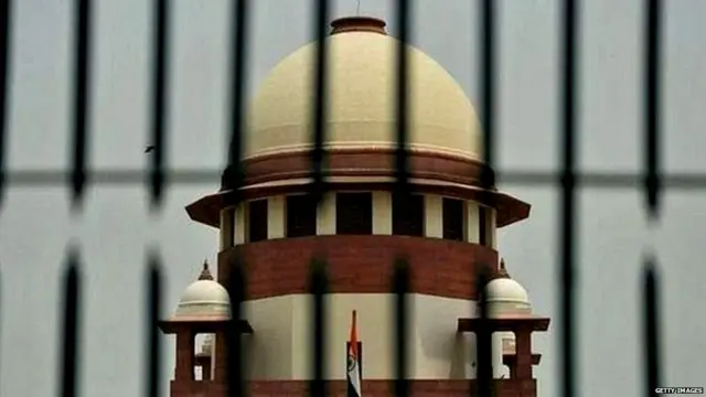 भारतीय सुप्रीम कोर्ट