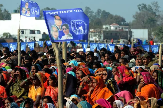 बहुजन समाज पार्टी