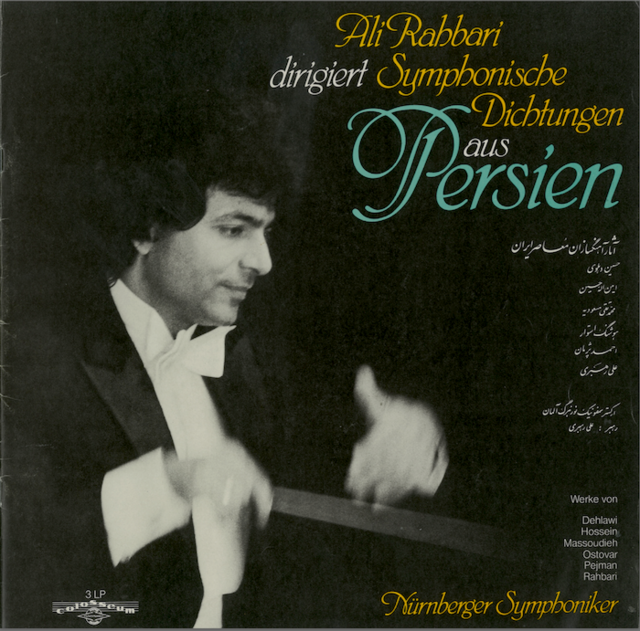 در آلبوم «منظومه‌های سمفونیک از ایران» علی رهبری سه اثر از مشهورترین ساخته‌های احمد پژمان را با ارکستر سمفونیک نورنبرگ ضبط کرد.